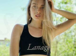 Lanago