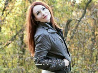 Loonyx