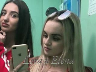 Lora_n_Elena