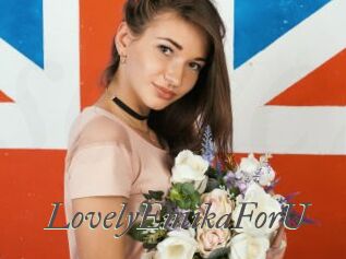 LovelyEmikaForU Sexcams city