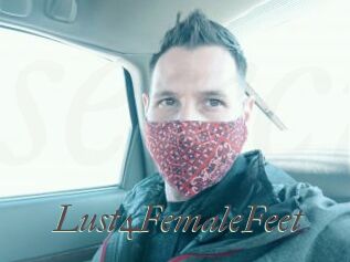 Lust4FemaleFeet