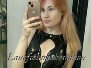 Lanafosterbabestation