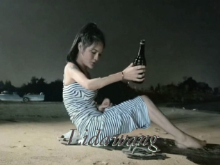 Lidawang