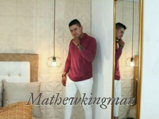Mathewkingman