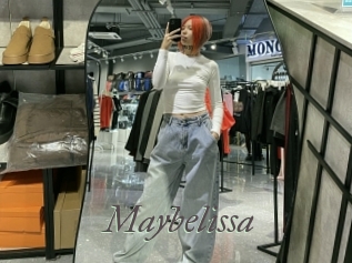 Maybelissa