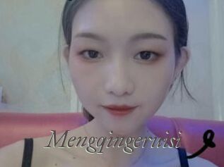 Mengqingeruisi