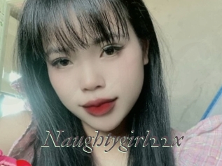 Naughtygirl22x