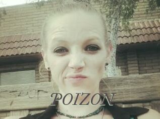 POIZON