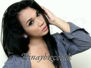 Pinaybigcockk