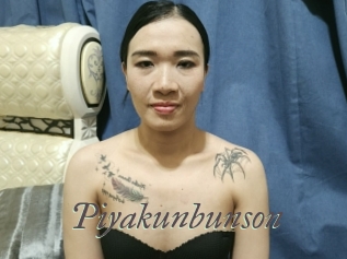 Piyakunbunson