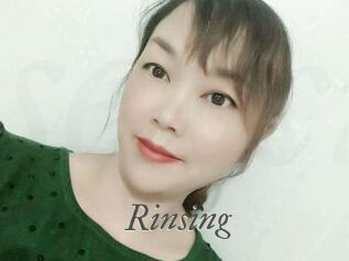 rinsing Sexcams city