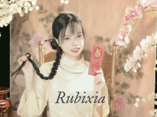 Rubixia