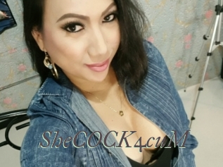 SheCOCK4cuM Sexcams city