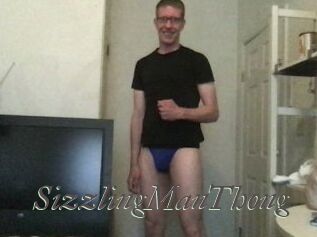SizzlingManThong