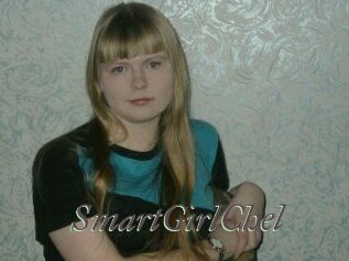 SmartGirlChel