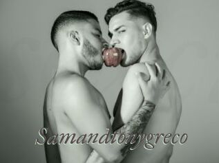 Samandtonygreco