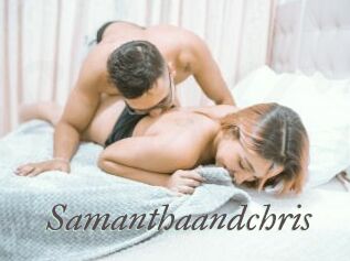 Samanthaandchris
