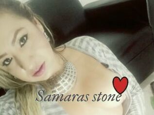 Samaras_stone