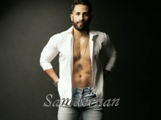 Samdornan