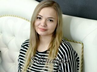 Selinagold