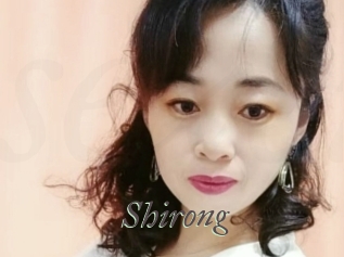 Shirong