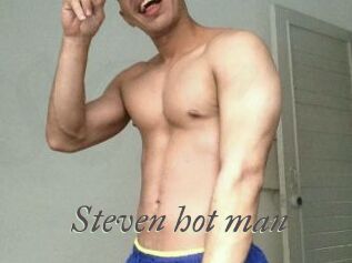 Steven_hot_man