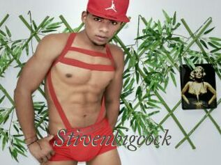 Stivenbigcock
