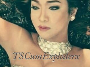 TSCumExploderx