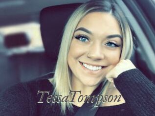 TessaTompson