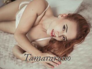 Tamararusso
