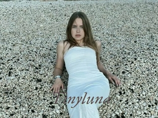Tinyluna