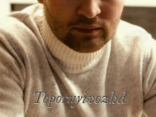 Topornyivozhd