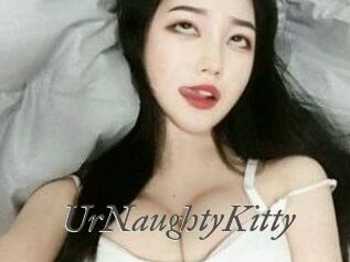 UrNaughtyKitty