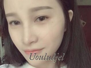 Uouludjel