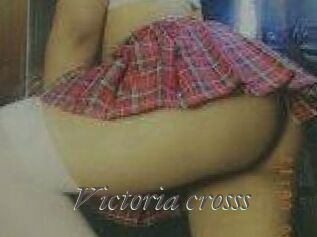 Victoria_crosss