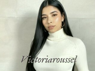 Victoriaroussel