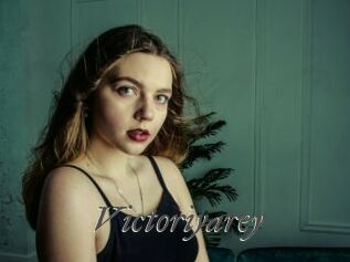 Victoriyarey