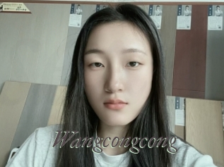 Wangcongcong