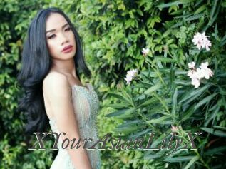 XYourAsianLilyX