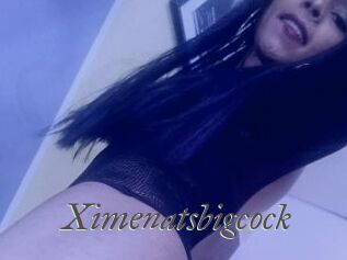 Ximenatsbigcock