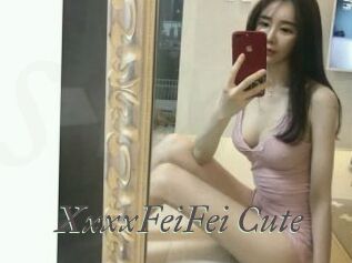 XxxxFeiFei_Cute