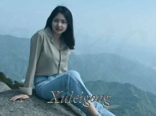 Xuleigong